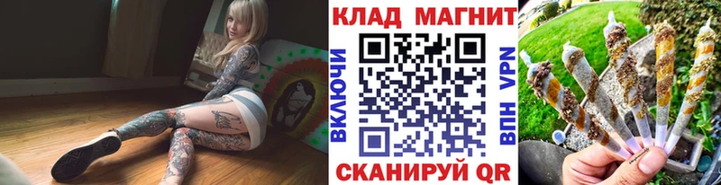 Как найти наркотики Жердевка Гашиш
