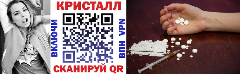 blacksprut вход  Жердевка  Amphetamine 97% 
