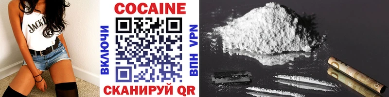 COCAIN Эквадор как найти Жердевка