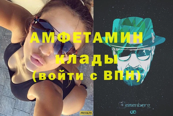 mix Абдулино