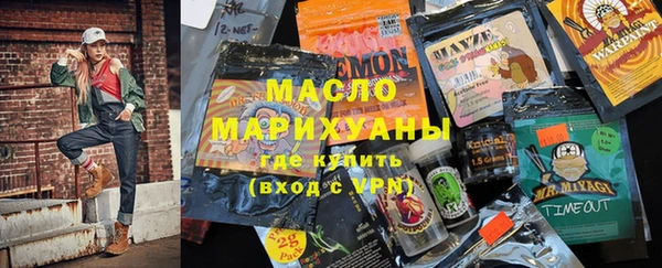 mix Абдулино