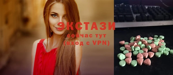 mix Абдулино