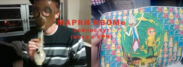 mix Абдулино