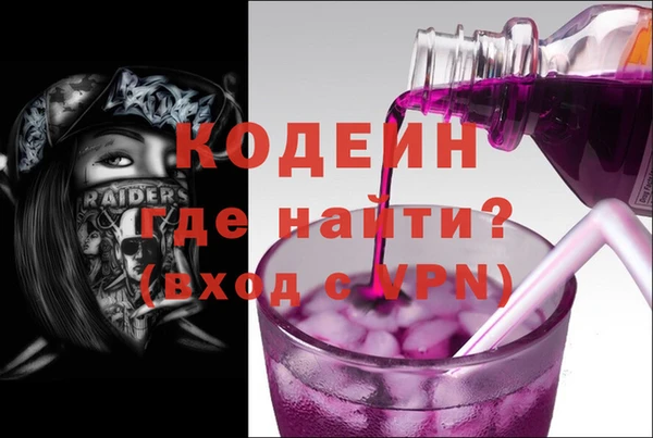 mix Абдулино