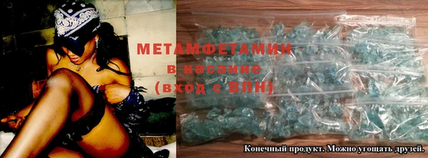 индика Абаза