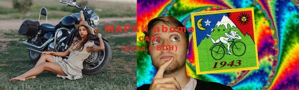mix Абдулино