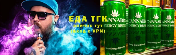 кокаин VHQ Алексеевка