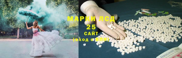 mix Абдулино